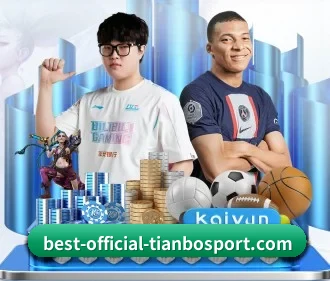 天博体育 APP - TIANBO