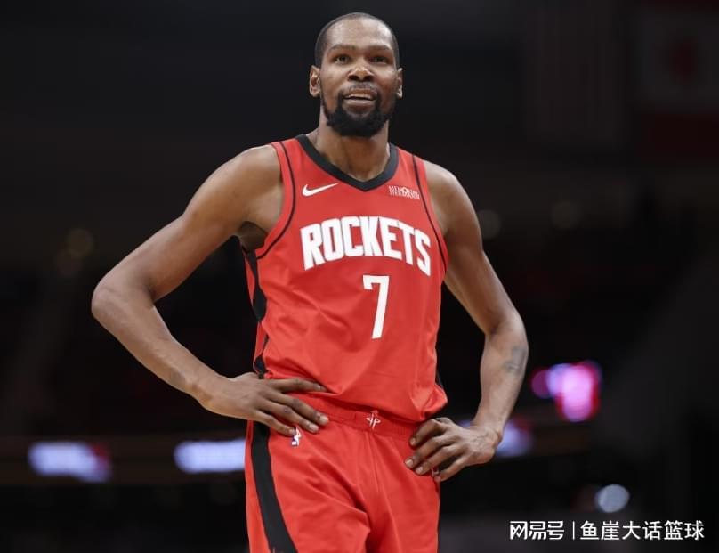 天博体育赛事-火箭16分逆转！杜兰特18+7文班21中5，申京20+13+9，探花爆发立功